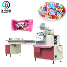 Automatic Horizontal High Speed Pillow Plastic Bag Seal Hard Mini Small Sweet Candy Packing Machine